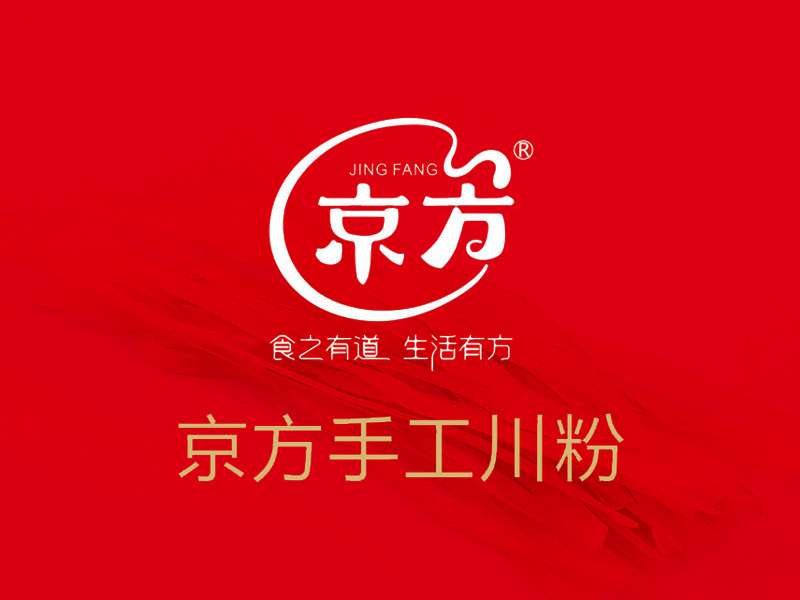 品51漫画网页版川粉，享51漫画在线下载人生